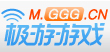 女士春药剂价格表